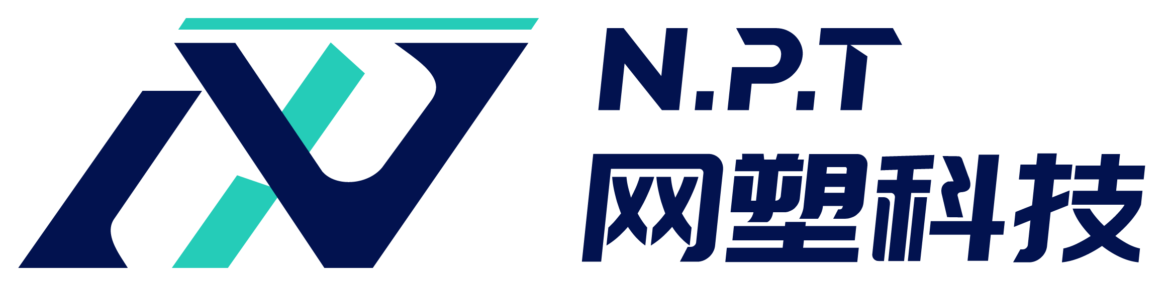 河南网塑新材料科技股份有限公司